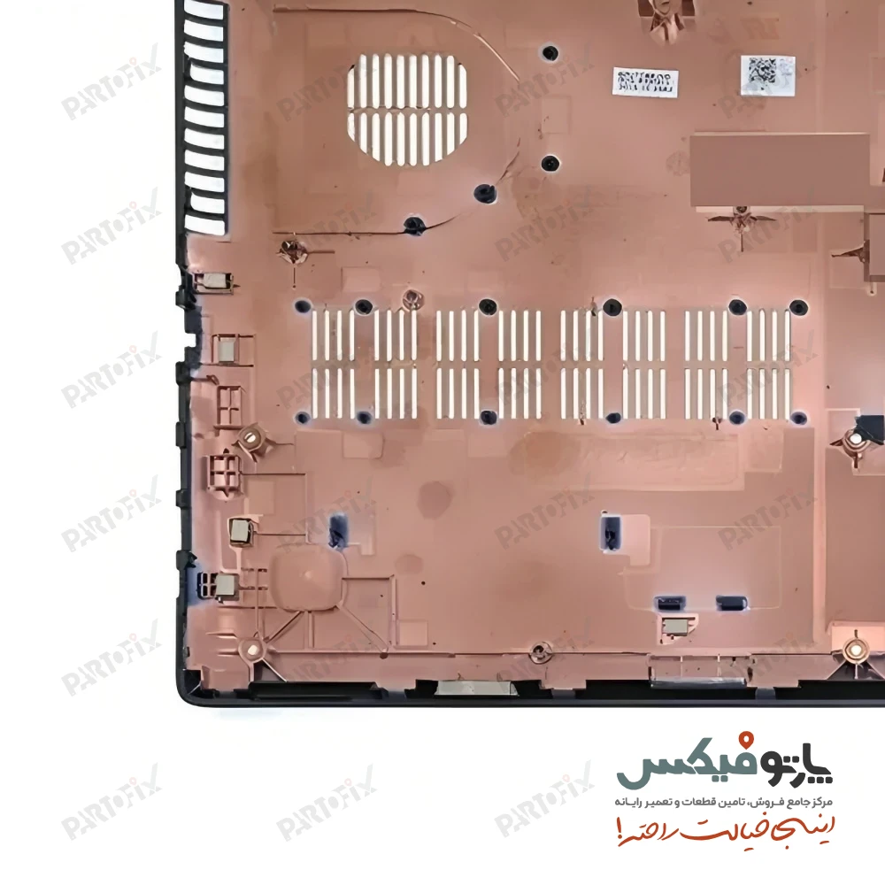 قاب کف (D) لپ تاپ لنوو IdeaPad 100-15IBD